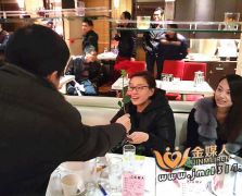 2016-01 相亲交友活动