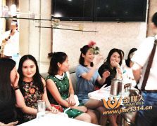 2016-07 相亲交友活动