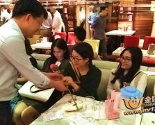 2016-11 相亲交友活动