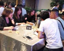 高端精品相亲会