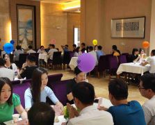 本硕博&海归专场