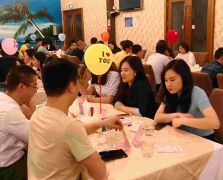 互联网金融专场